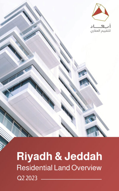الربع الثاني 2023 نظرة عامة على أرض الرياض وجدة السكنية